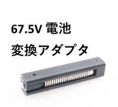 YashicaFlex C型 二眼レフ 用 レンズキャップ ヤシカフレックス