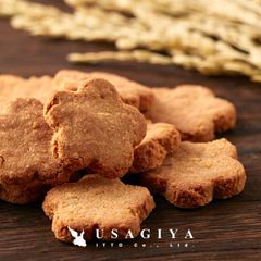 豆乳おからクッキー 豆乳クッキー おからクッキー 訳あり 大量 ダイエット 美味しい 米粉 てんさい糖 国内製造 国産 クッキー ビスケット 【sm00010647】