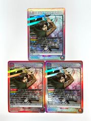 ユニオンアリーナ　エレン・イェーガー　SR　AOT-1-092　3枚セット