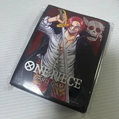 リミテッドカードスリーブ シャンクス【70枚入】