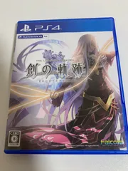 動作確認済み PS4 英雄伝説 創の軌跡 r70925b4