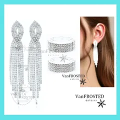 ビキニ パーティー 結婚式 ドレスアップ クリスタル シルバー　社交ダンス 　サマスタ　bbj　ブレスレット　ブライダル　bbj　FWJ　ステージ 贈るサマースタイルアワード　セット　花嫁　両腕　両手　ベストボディジャパン　バング 活用 人気