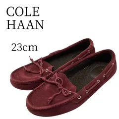 ★美品 COLE HAAN コールハーン ワイン ローファー・革靴 23cmのサムネイル