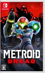 メトロイド ドレッド -Switch中古