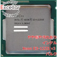 i7-7700を凌ぐ！Xeon E3-1280v3 4.00GHz×8 16GB-