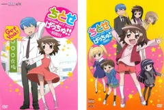 2025年最新】ラブっちゅ2の人気アイテム - メルカリ