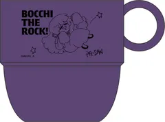 【新品/公式】ぼっち・ざ・ろっく！_スタッキングマグカップ／PAさん 公式グッズ colleize