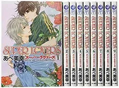 2025年最新】superLOVERS カードの人気アイテム - メルカリ