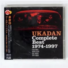 GOLDEN☆BEST Complete Best 1974-1997 [CD] Amazon.co.jp: GOLDEN☆BEST Complete Best 1974-1997: Music