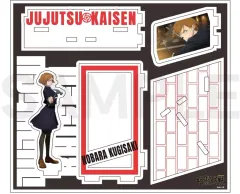 【中古】アクリルスタンド・アクリルパネル 03.釘崎野薔薇 場面写アクリルスタンド(渋谷事変) 「呪術廻戦」