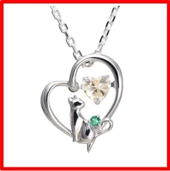 【送料無料 】GemType: 5月：エメラルド [未来天使] ネックレス レディース ハート 猫 ダンシングストーン シルバー 選べる 誕生石 【シャンパンゴ