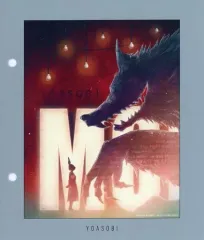 2025年最新】yoasobi インデックスの人気アイテム - メルカリ