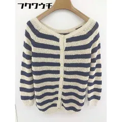 ◇ any SiS エニィスィス コットン ニット ボーダー ラメ 長袖 カーディガン サイズ2 ベージュ ネイビー レディース  【1109090013767】