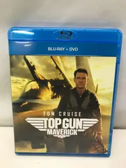 2024年最新】トップガン マーヴェリック dvdの人気アイテム - メルカリ