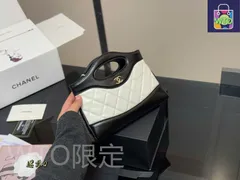 【今日特価】Chanel 23A Mini 31 Bag（シャネル 23A ミニ 31 バッグ）-WTO輸入1