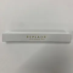 【新品・未使用】REPLAOR リプラオール　唇用美容液 2本セット 唇のシミ・くすみ・色素沈着ケア特化型リップ美容液｜リプラオール