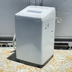 2024年最新】日立 洗濯機の人気アイテム - メルカリ