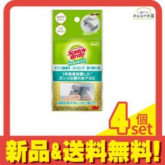 Item thumbnail for item c2b98cb8-6967-4656-b894-bb7e9a01a91a