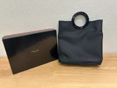 ☆【SALE】【新品】セリーヌ CELINE ロゴサークルハンドル ミニナイロンハンドバッグ