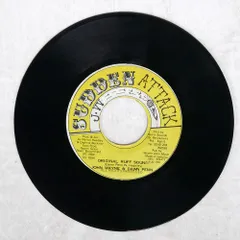 MSC レコード MC漢 MSC / 路地裏HOMIES - 音信不通 レコード 日本語ラップ 漢