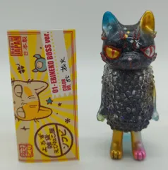 2025年最新】えびねこ ソフビの人気アイテム - メルカリ