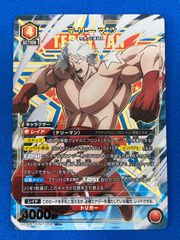 ユニアリ 《キン肉マン》 【パラレル】 UA39BT/KIN-1-058 テリーマン (SR★) 星1 ユニオンアリーナ