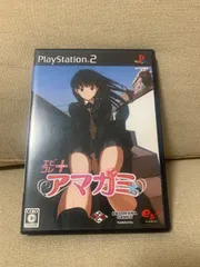 (中古)PS2 エビコレプラス アマガミ