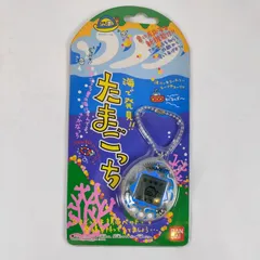 2025年最新】海で発見たまごっちの人気アイテム - メルカリ