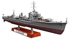 2025年最新】1/350 駆逐艦の人気アイテム - メルカリ