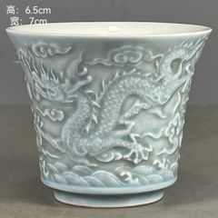 青釉 龍紋茶碗 装飾 磁器 中国陶磁 中国美術 コレクション