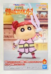 BANDAI SPIRITS 카스카베 방위대 Vol.2 영화 크레용 신짱 초화려!작열 네네 A