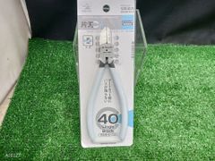 未開封 未使用品 FUJIYA 片刃プラスチックニッパ HP940-150XF 【2】