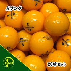 ロストボール キャスコ kasco 各種混合 オレンジ 20球 【Aランク】 ゴルフボール