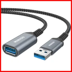 【特価セール】コード USB延長 タイプAメス - タイプAオス 1.0m USB3.0規格 ケーブル 延長 USB NIMASO