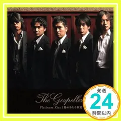 2026年最新】安岡優の人気アイテム - メルカリ