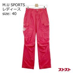 M.U SPORTS エムユースポーツ 裏メッシュ パンツ レッド系 40 [240101137427]