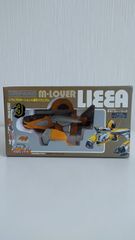 ウルトラマングレート ジェットハマー - メルカリ