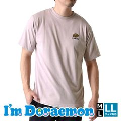 I'm Doraemon 半袖Tシャツ 《プリント：87スモーキーラベンダー》新品 未使用 ドラえもん メンズ 選べる4柄 刺繍 バックプリント カジュアル【B1F】【メール便2】ファッション メンズ M L LL 夏