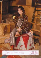 【中古】生写真(乃木坂46) 大園玲/座り/櫻坂46ランダム生写真【「UDAGAWA GENERATION」MV衣装】