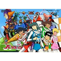 2025年最新】超人戦隊バラタックの人気アイテム - メルカリ