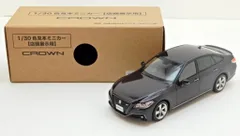 2025年最新】店頭展示用ミニカーの人気アイテム - メルカリ