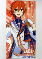 2025年最新】ジェルくんピクチャータオルの人気アイテム - メルカリ