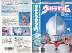 2025年最新】ウルトラマングレート blu-rayの人気アイテム