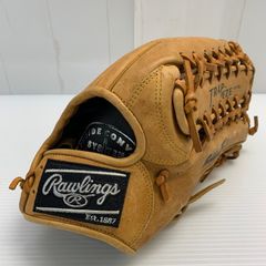 中古品 NINEグラブ 硬式 外野手用グローブ 3695 中古品 NINEグラブ 硬式 外野手用グローブ 3695 – ピンチ