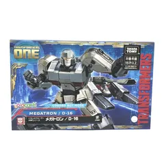 童友社 YOLOPARK トランスフォーマー オプティマスプライム メガトロン トランスフォーマー」より「メガトロン」が完全塗装済みの組立