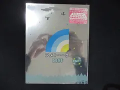 (未使用･未開封品)　アメトーーク! BEST シルバー [Blu-ray] v1yptgt Amazon.co.jp: アメトーーク! BEST シルバー [Blu-ray