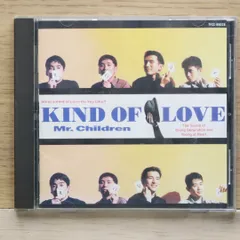 2025年最新】mr.children kind of loveの人気アイテム - メルカリ