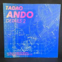 安藤忠雄ディテール集1―TADAO ANDO DETAILS 建築作品集光の教会
