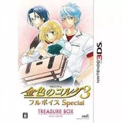 【中古】ニンテンドー3DSソフト 金色のコルダ3 フルボイスSpecial トレジャーボックス