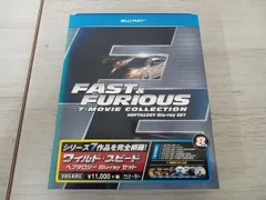 ワイルド･スピｰド ヘプタロジｰBlu-ray SET〈初回生産限定〉(Blu-ray Disc)